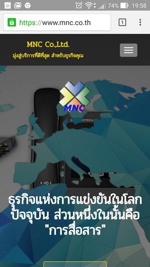 mnc_co_th_s