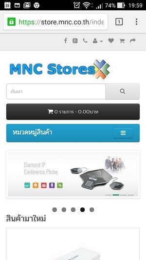 store_mnc_co_th_s