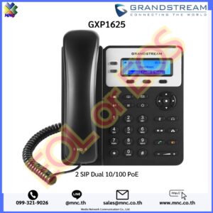 Grandstream GXP1625 2 SIP Dual 10/100 PoE