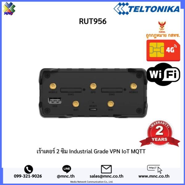 Teltonika 4G Router RUT956