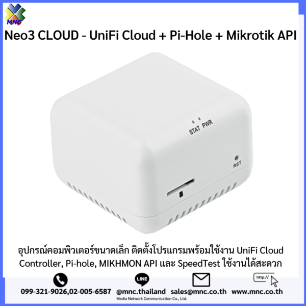 Neo3 CLOUD - UniFi Cloud + Pi-Hole + Mikrotik API