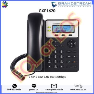 Grandstream GXP1620 IP Phone 2 SIP 2 Line LAN 10/100Mbps