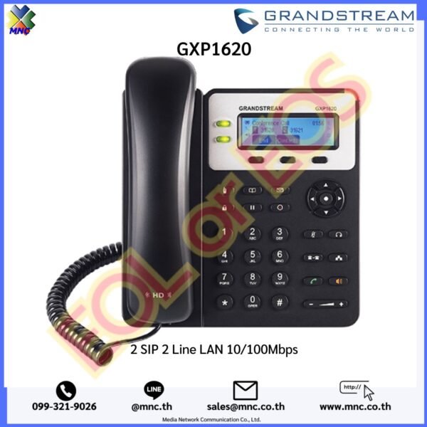 Grandstream GXP1620 IP Phone 2 SIP 2 Line LAN 10/100Mbps