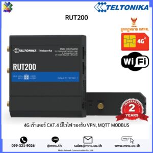 Teltonika 4G Router RUT200