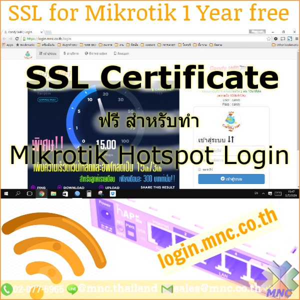 MNC SSL Mikrotik 1 Year Free