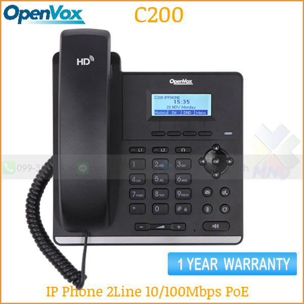 OpenVox IP-Phone C200 100Mpbs PoE