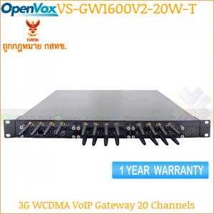 OpenVox VS-GW1600V2-20W-T 3G VoIP Gateway
