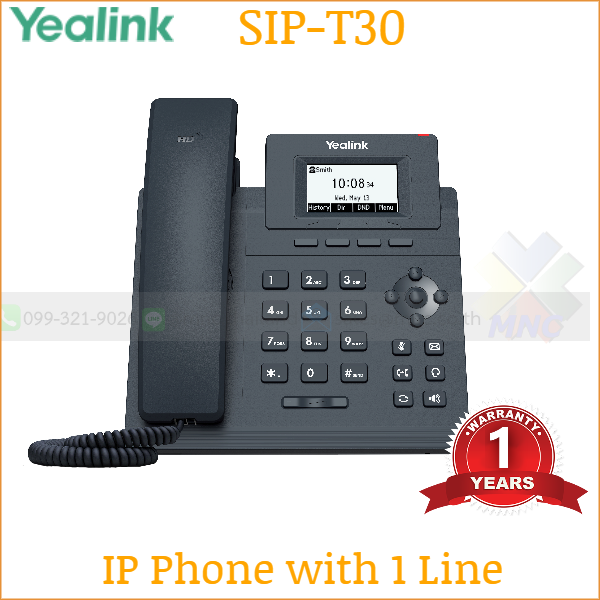 Yealink SIP-T30 โทรศัพท์ไอพี » MNC Co.,Ltd.