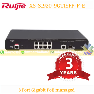 Ruijie XS-S1920-9GT1SFP-P-E