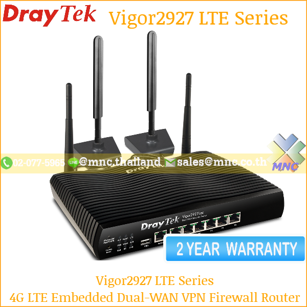 Vigor 2927Lac Router, 4G LTE Gigabit Dual-WAN » MNC Co.,Ltd.