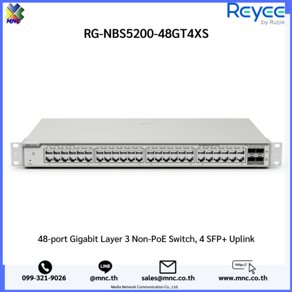 RG-NBS5200-48GT4XS 48-port Gigabit Layer 3 Non-PoE Switch, 4 SFP+ Uplink