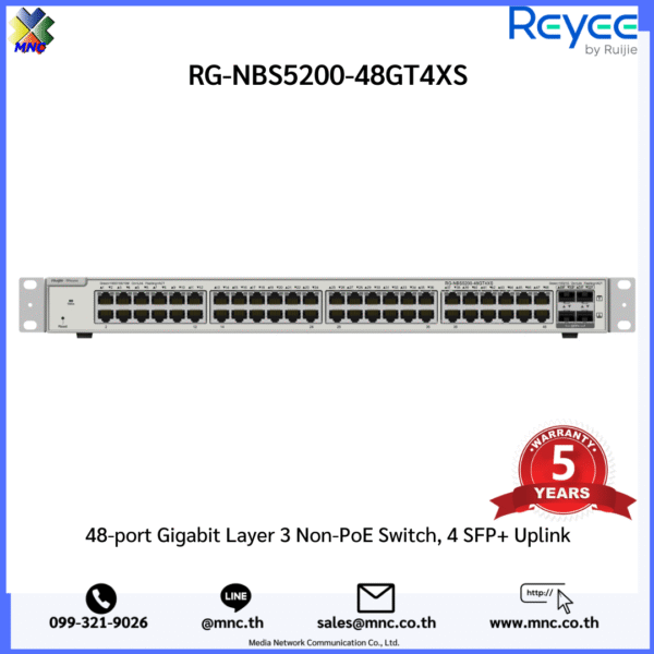 RG-NBS5200-48GT4XS 48-port Gigabit Layer 3 Non-PoE Switch, 4 SFP+ Uplink