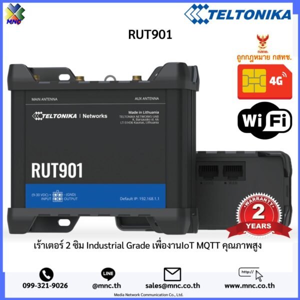 Teltonika 4G Router RUT901