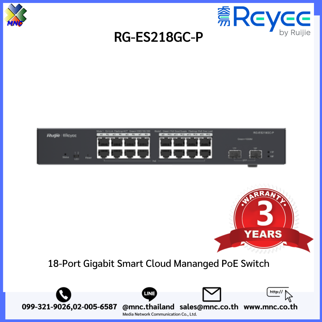 Reyee 18-Port Gigabit Managed PoE Switch