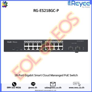 RG-ES218GC-P 18-Port Gigabit Smart Cloud Mananged PoE Switch
