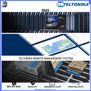 Teltonika RMS Remote Management System