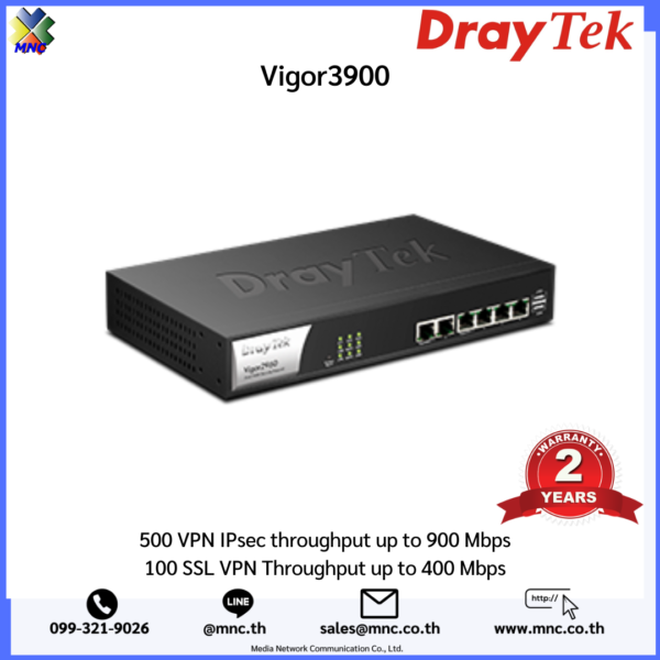 Vigor3900, DrayTek Quad-WAN broadband router/VPN gateway for up to 500 simultaneous VPN connections - Image 2
