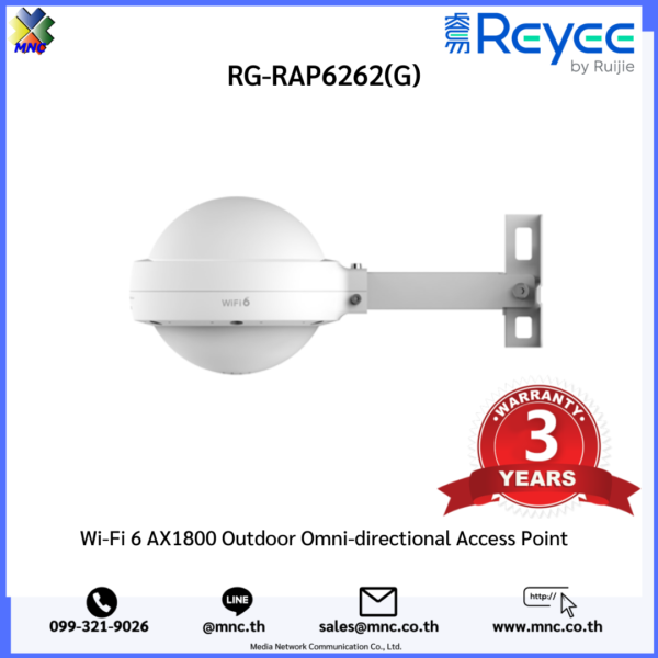 RG-RAP6262(G), Reyee Wi-Fi 6 AX1800 Outdoor Omni-directional Access Point - Image 5