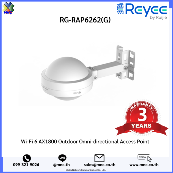 RG-RAP6262(G), Reyee Wi-Fi 6 AX1800 Outdoor Omni-directional Access Point - Image 4