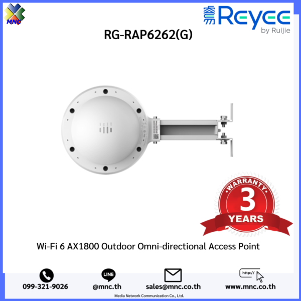 RG-RAP6262(G), Reyee Wi-Fi 6 AX1800 Outdoor Omni-directional Access Point - Image 3