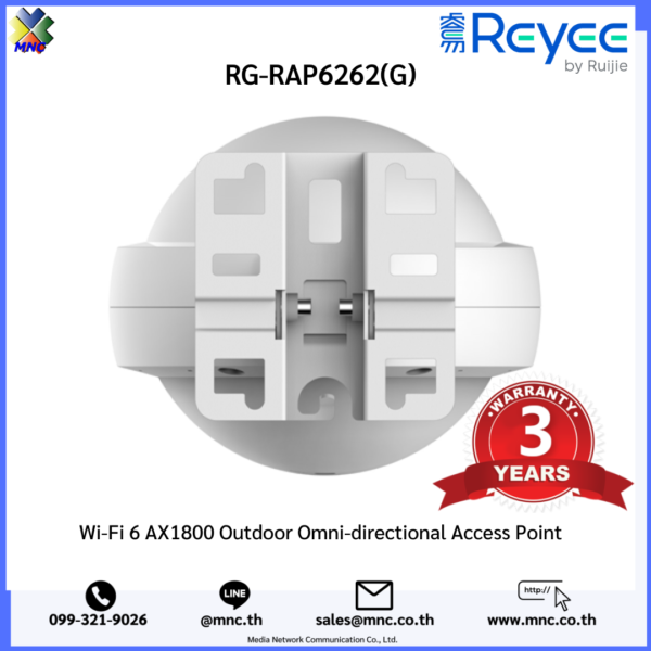 RG-RAP6262(G), Reyee Wi-Fi 6 AX1800 Outdoor Omni-directional Access Point - Image 2