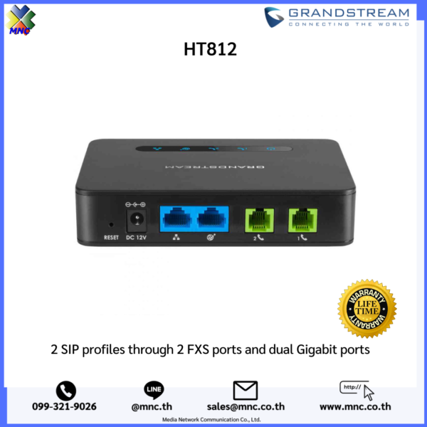 HandyTone 812 (HT812), Grandstream 2 Ports FXS ATA with Gigabit NAT Router - Image 3