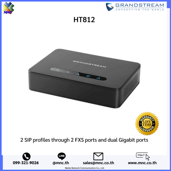 HandyTone 812 (HT812), Grandstream 2 Ports FXS ATA with Gigabit NAT Router - Image 2