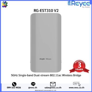 RG-EST310 V2 5GHz Single-band Dual-stream 802.11ac Wireless Bridge