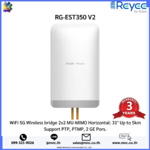 RG-EST350 V2 WiFi 5G Wireless bridge 2x2 MU-MIMO Horizontal: 31° Up to 5km Support PTP, PTMP, 2 GE Pors.