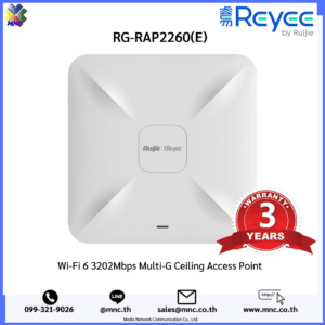RG-RAP2260(E), Reyee Wi-Fi 6 3202Mbps Multi-G Ceiling Access Point