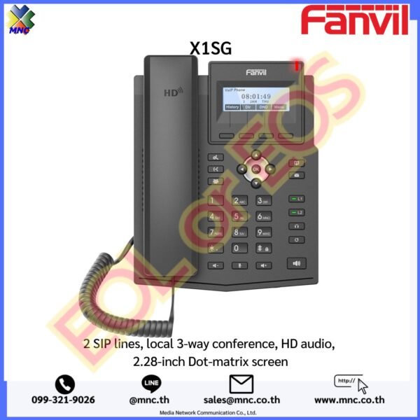 X1SG 2 SIP lines, local 3-way conference, HD audio, 2.28-inch Dot-matrix screen