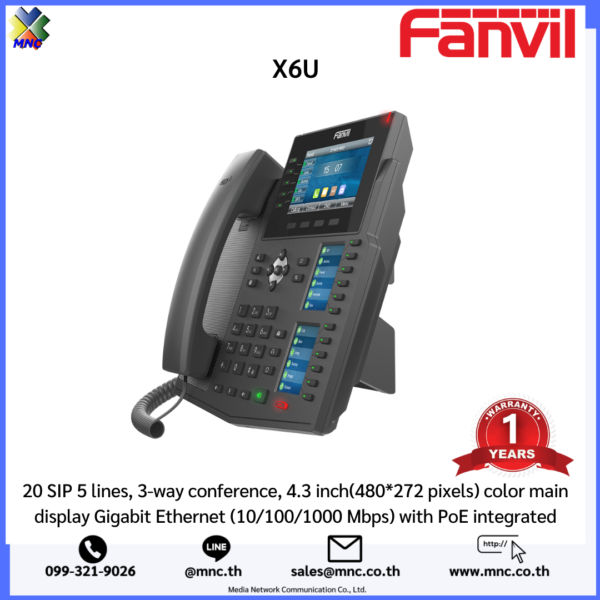 X6U, Fanvil 5Line IP Phone 10/100/1000Mbps PoE - Image 3