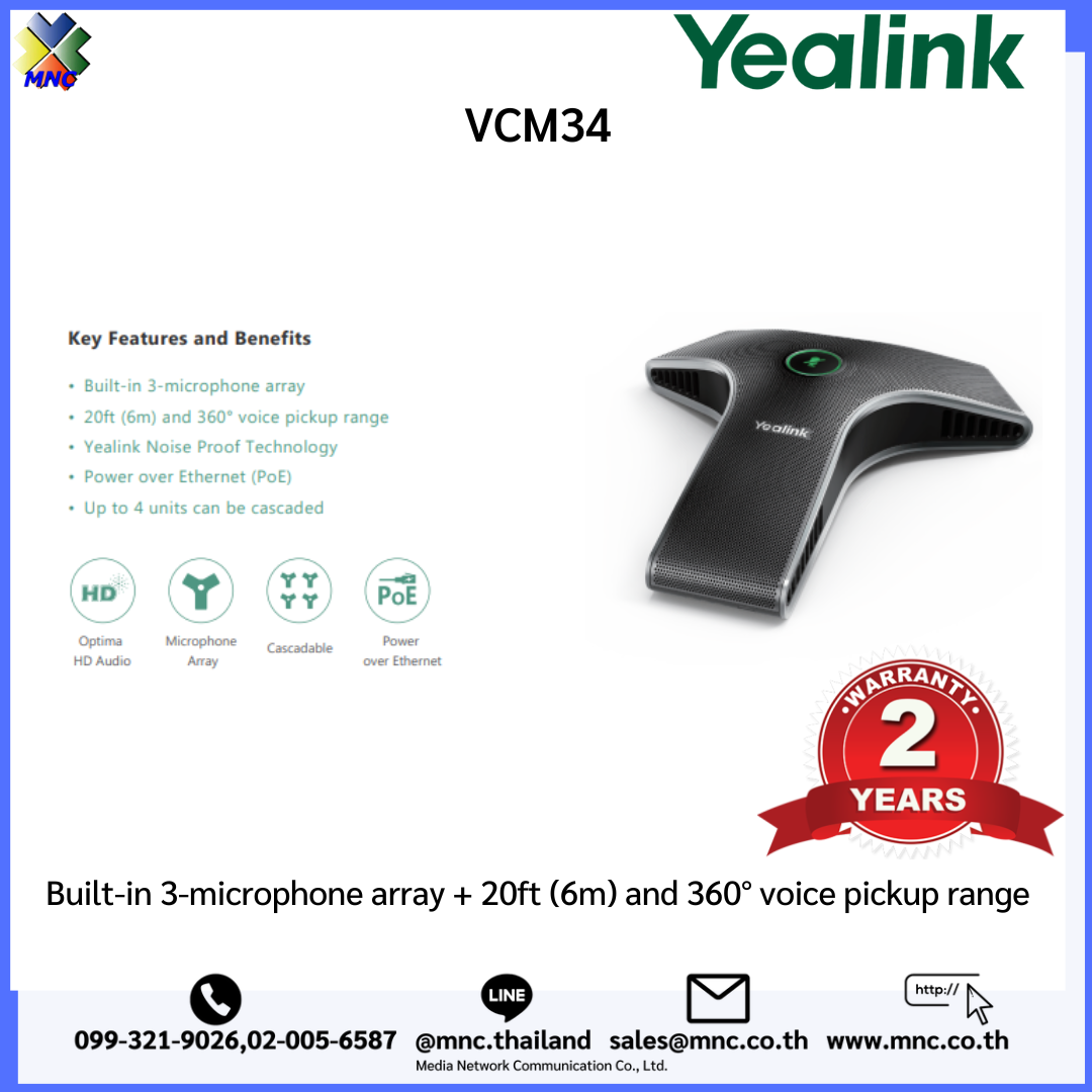 Yealink VCM34 -Video Conferencing Microphone Array » MNC Co., Ltd.