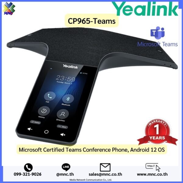 Microsoft Certified Teams Conference Phone, Android 12 OS