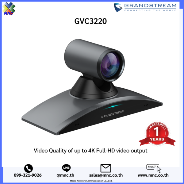GVC3220, Grandstream video quality of up to 4K Full-HD video output - Image 2