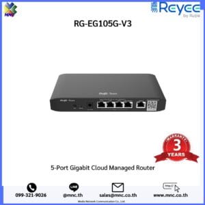 RG-EG105G V3, Reyee 5-Port Gigabit Cloud Managed router, 5 Gigabit Ethernet connection Ports, support up to 2 WANs, 100 concurrent users, 300Mbps.