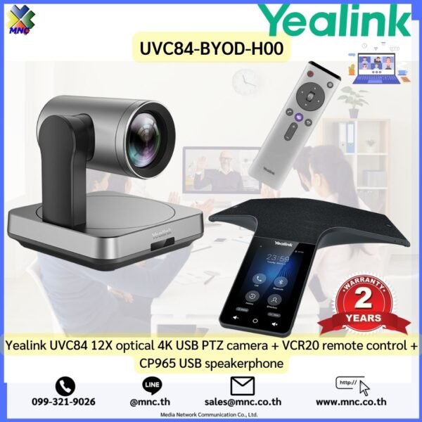 Yealink UVC84 12X optical 4K USB PTZ camera + VCR20 remote control + CP965 USB speakerphone