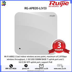 RG-AP820-L(V3), [พร้อมส่ง] Ruijie Wi-Fi 6 (802.11ax) indoor wireless access point