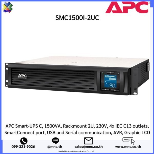 APC Smart-UPS C, 1500VA, Rackmount 2U, 230V, 4x IEC C13 outlets, SmartConnect port, USB and Serial communication, AVR, Graphic LCD
