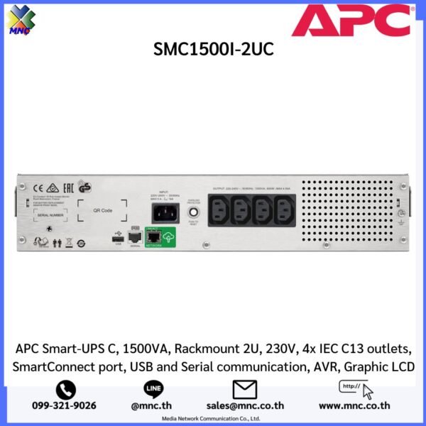 APC Smart-UPS C, 1500VA, Rackmount 2U, 230V, 4x IEC C13 outlets, SmartConnect port, USB and Serial communication, AVR, Graphic LCD