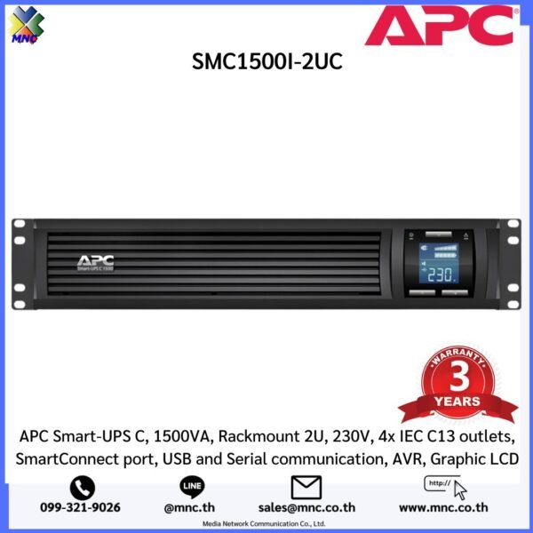 APC Smart-UPS C, 1500VA, Rackmount 2U, 230V, 4x IEC C13 outlets, SmartConnect port, USB and Serial communication, AVR, Graphic LCD