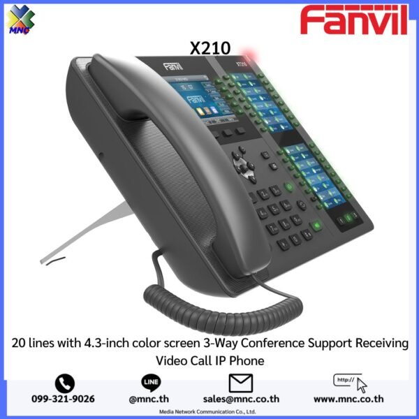 Fanvil รุ่น X210 20 lines with 4.3-inch color screen 3-Way Conference Support Receiving Video Call IP Phone
