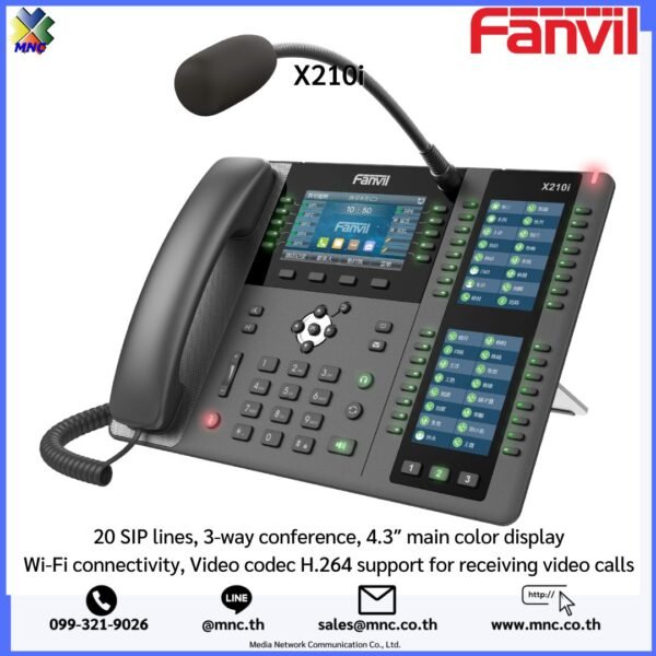 Fanvil รุ่น X210i 20 SIP lines, 3-way conference, 4.3″ main color display Wi-Fi connectivity, Video codec H.264 support for receiving video calls