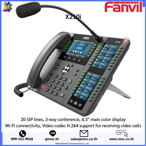 Fanvil รุ่น X210i 20 SIP lines, 3-way conference, 4.3″ main color display Wi-Fi connectivity, Video codec H.264 support for receiving video calls