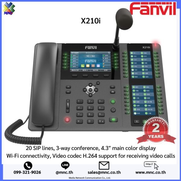 Fanvil รุ่น X210i 20 SIP lines, 3-way conference, 4.3″ main color display Wi-Fi connectivity, Video codec H.264 support for receiving video calls