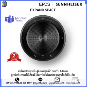 EPOS SENNHEISER EXPAND SP40T