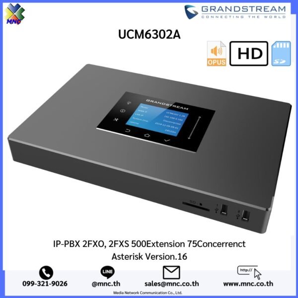 Grandstream UCM6302A IP-PBX 2FXO, 2FXS 500Extension 75Concerrenct, Video Conference Asterisk Version.16