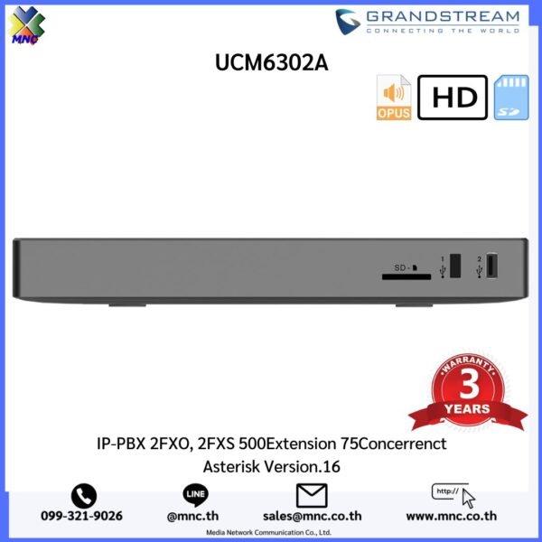 Grandstream UCM6302A IP-PBX 2FXO, 2FXS 500Extension 75Concerrenct, Video Conference Asterisk Version.16