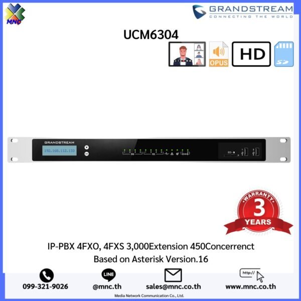 UCM6304 IP-PBX 4FXO, 4FXS ตู้สาขาโทรศัพท์