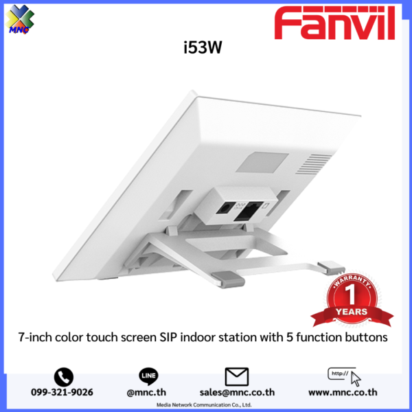 i53W, Fanvil SIP Intercom Indoor Station - Image 3